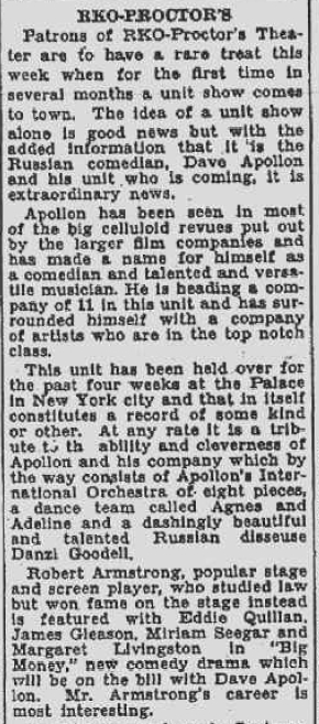 1930_ny_gazette_1930_dec_17_01.jpg