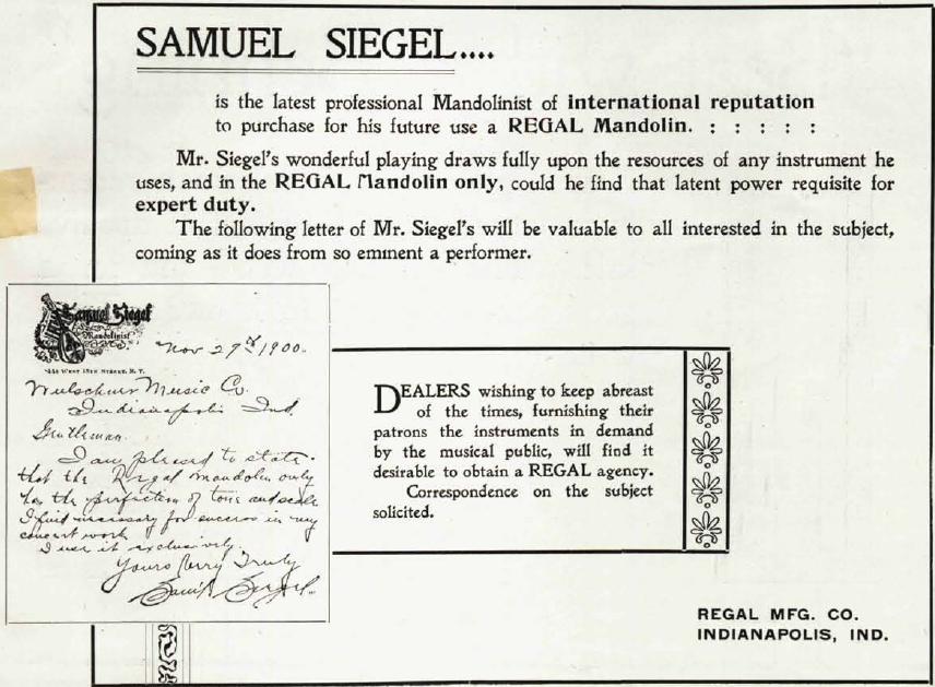 samuel-siegel.jpg