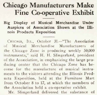 chicago-manufacturers-display-text.jpg