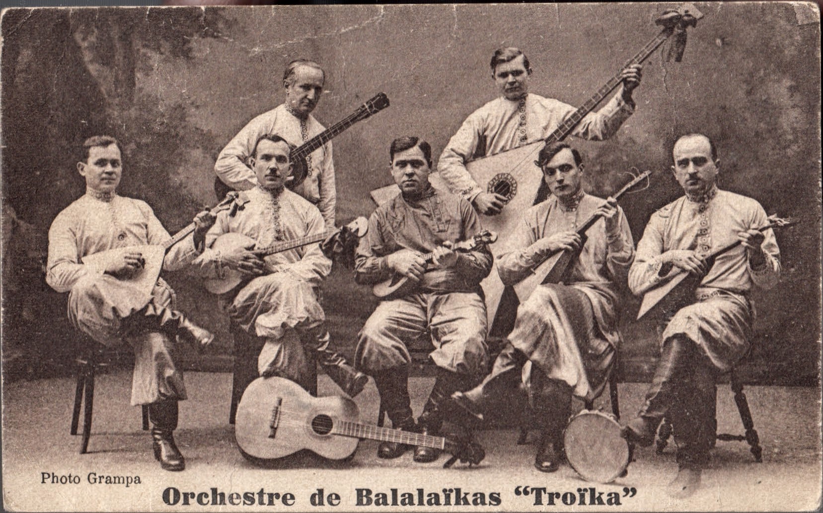 Balalaika orchestra - vintage postcard