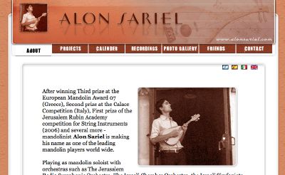 alon_sariel_400.jpg
